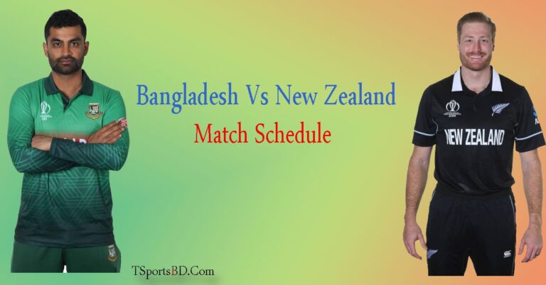 Match Schedule