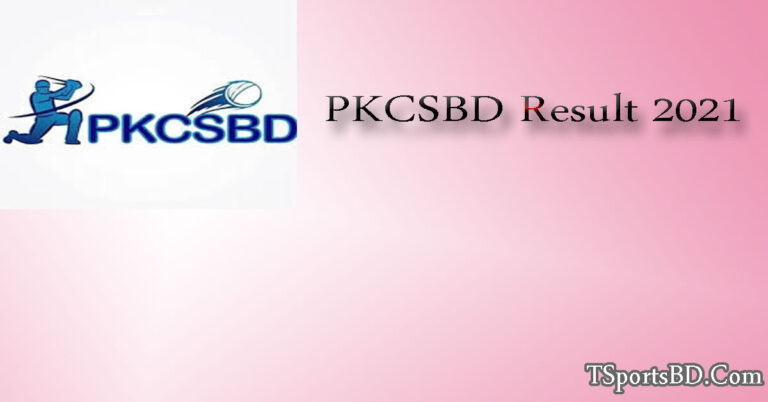 PKCSBD Result