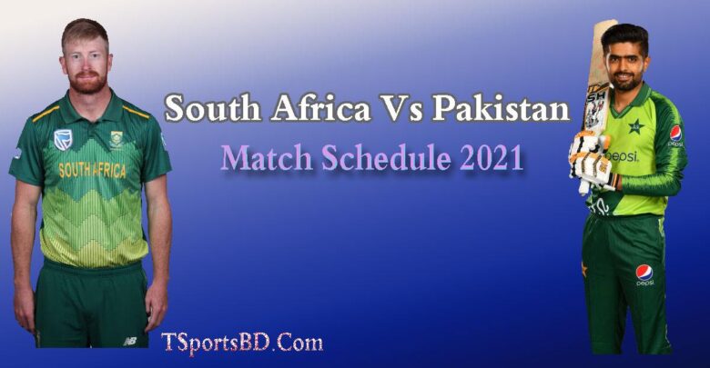 Cricket Mattch Schedule