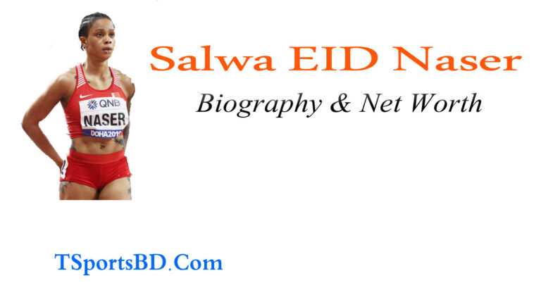 Salwa EID Naser Net Worth