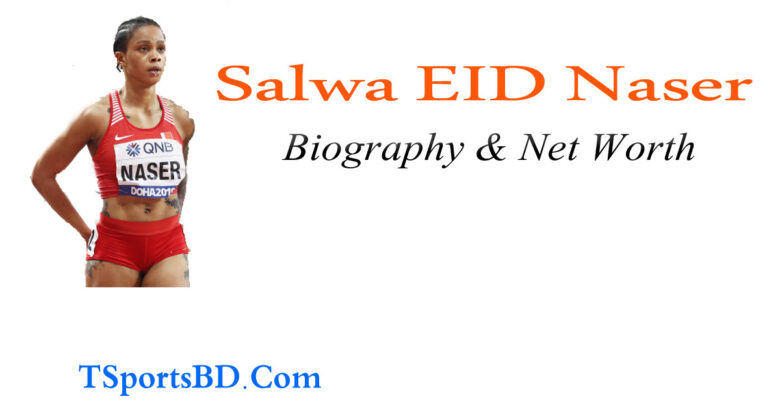 Salwa EID Naser Net Worth
