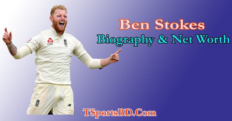 Ben Stokes Net Worth