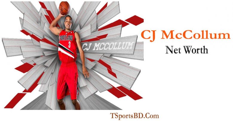 CJ McCollum Net Worth & Biography