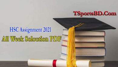 HSC Assignment 2022