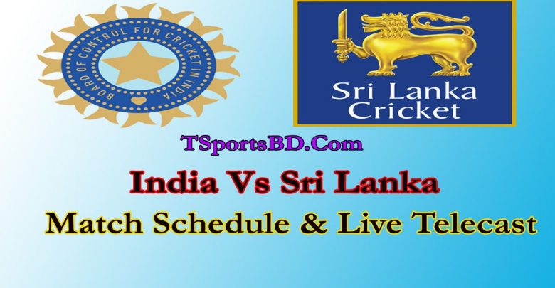 India VS Sri Lanka Live