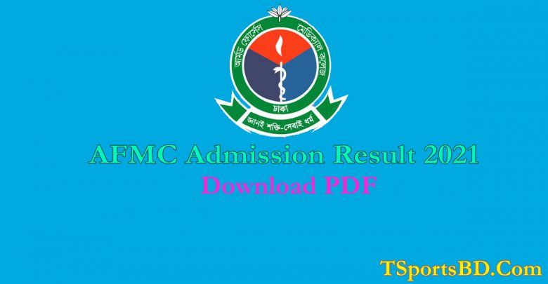 AFMC Admission Result