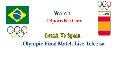 Brazil vs Spain Final Match Live