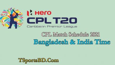 CPL Match Fixtures