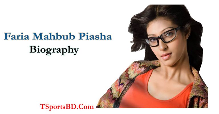 Faria Mahbub Piasha Biography, Net Worth, Age, Education, Husband & Extortion Information