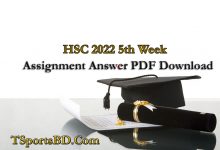 HSC 2022 5th Week Assignment