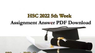 HSC 2022 5th Week Assignment