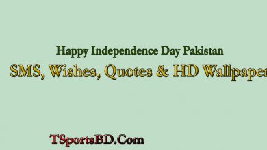 Happy Independence Day Pakistan