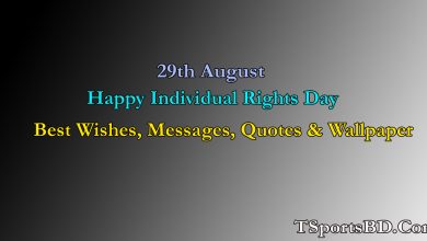 Happy Individual Rights Day 2022