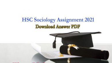 HSC Sociology Assignment Answer 2022 For 2nd & 3rd Week.