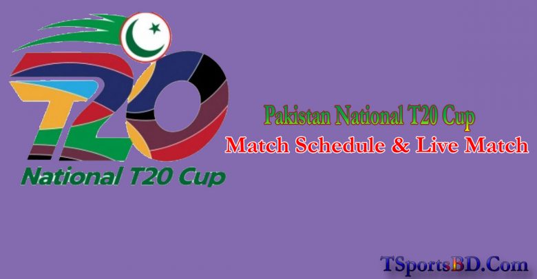 National T20 Cup Live