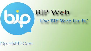 BIP Web Apk