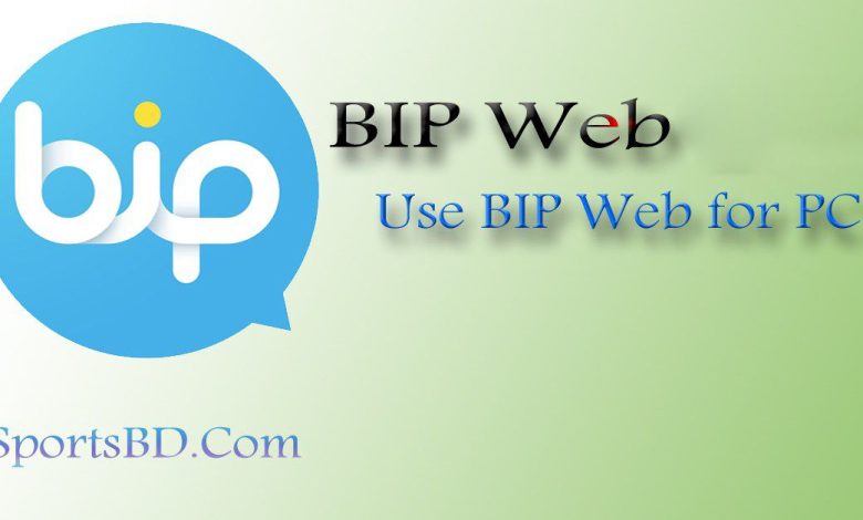 BIP Web Apk