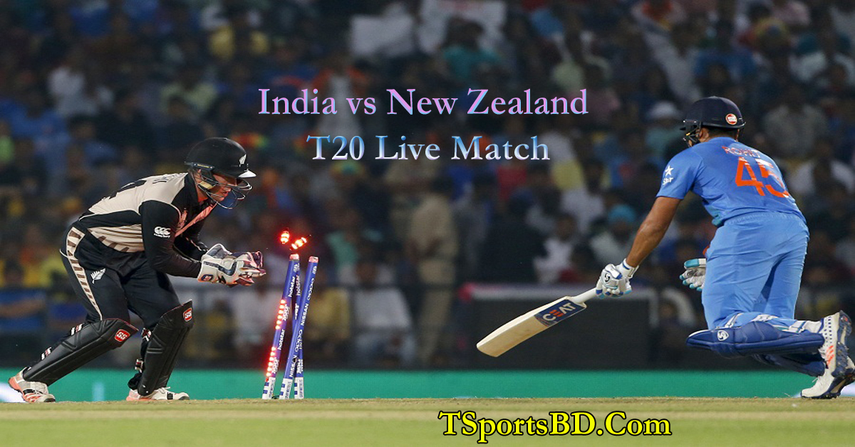 India vs New Zealand
