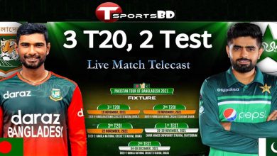 Bangladesh vs Pakistan Live