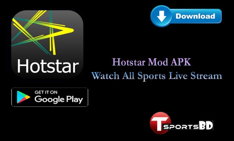 Hotstar APK Download