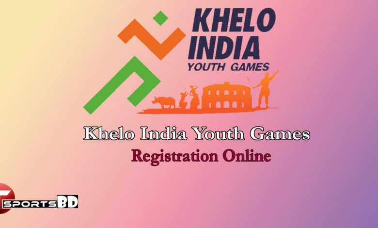 Khelo India Youth Games