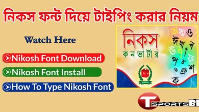 Nikosh Bangla Converter