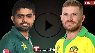 Pakistan vs Australia