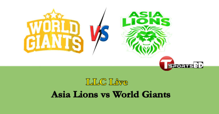Asia Lions vs World Giants Live Streaming Match Online 2022 | Legends League Cricket (LLC) Final Live Telecast