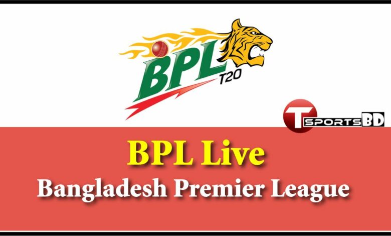 BPL Live