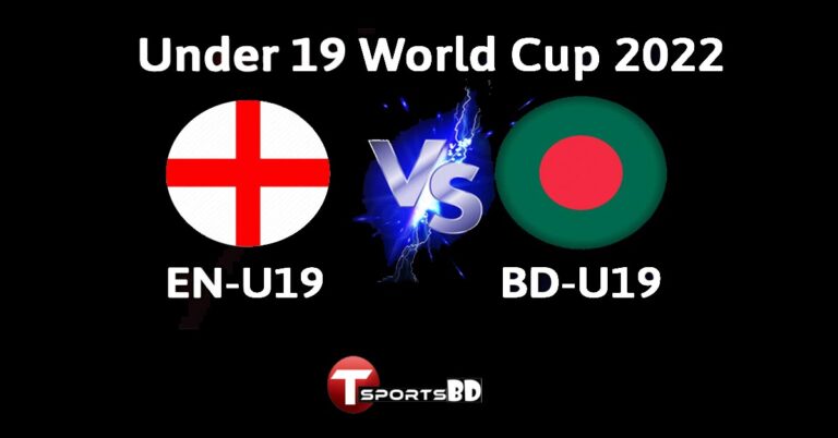 Bangladesh U19 vs Canada U19 Live Streaming Match Online 2022 | ICC U19 World Cup Live
