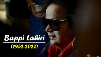 Bappi Lahiri Death Cause