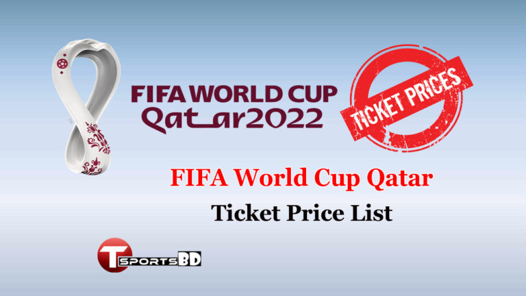 FIFA World Cup Ticket Price 2022 | How To Get Tickets To The Fifa World Cup 2022 In Qatar