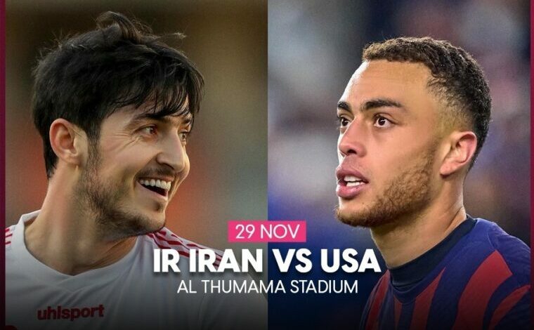 USA vs Iran Live