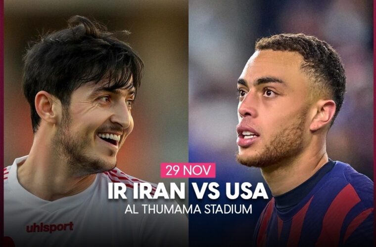 USA vs Iran Live