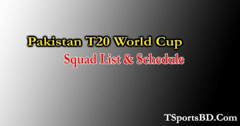 Pakistan T20 World Cup Squad