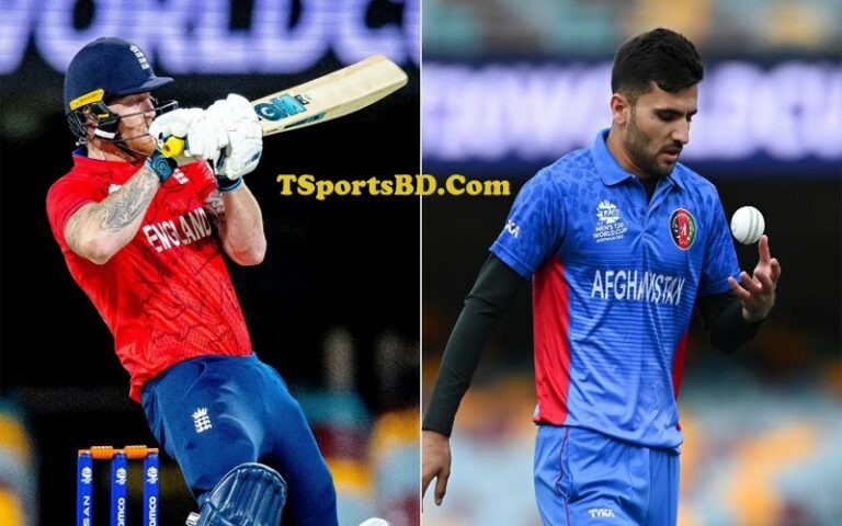 England vs Afghanistan Live