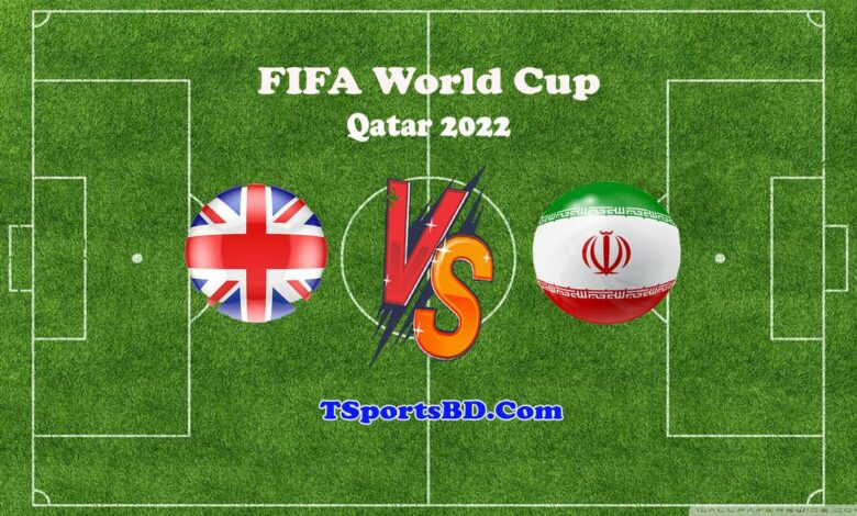 England vs Iran Live Match