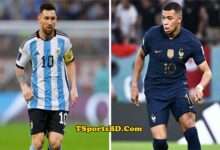 Argentina vs France Live Match