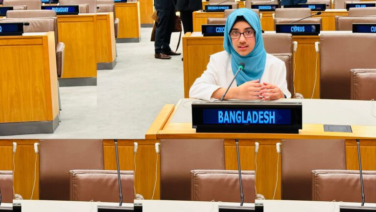 Faatiha Aayat