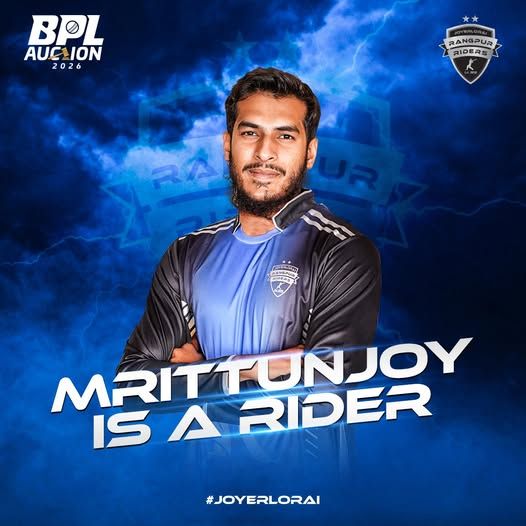 Mrittunjoy Chowdhury