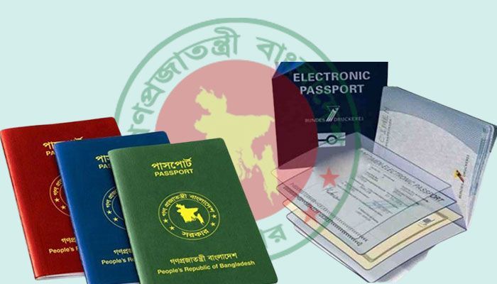 E Passport